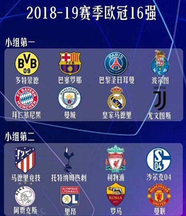 充满了戏剧