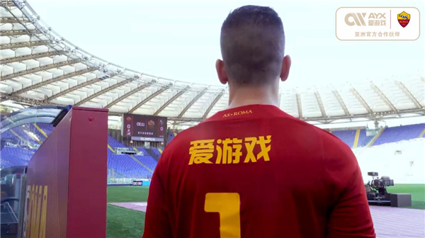 好认可
