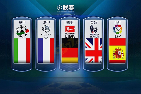 他的灵活性